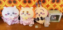 【全て新品未使用】　ちいかわグッズ　まとめ売り
