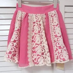 【新品タグ付き】Jugeettaレース切替 フレアスカート ピンクのサムネイル