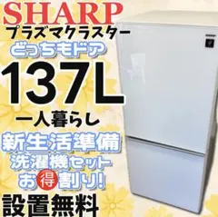 2026年最新】sj-gd14cの人気アイテム - メルカリ