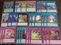 【遊戯王BLZD&CORI】獄神ストーリー関連カード15種31枚