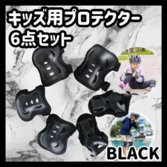 kaa_様 リクエスト 2点 まとめ商品