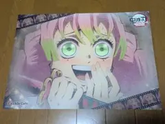 2026年最新】ufotable 鬼滅の刃 ランチョンマットの人気アイテム