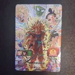 2026年最新】pums12-secの人気アイテム - メルカリ