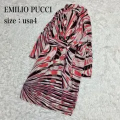 2025年最新】エミリオプッチ ワンピースの人気アイテム - メルカリ