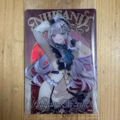 Item thumbnail for item 7b02c777-3a4f-4ad4-b193-4fe0a4106d8f