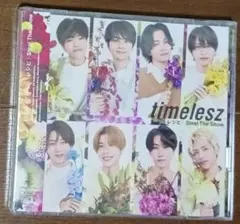 timelesz レシピ/Steal The Show FC限定盤