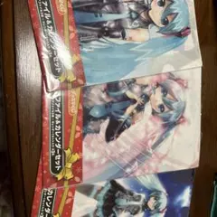 Item thumbnail for item dbe05c77-f1bf-4393-9de0-44aa36a914bb