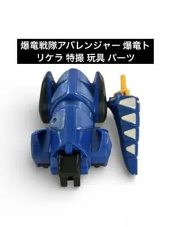 Item thumbnail for item d951fe09-7d6d-49f7-95af-a6487d37cdeb