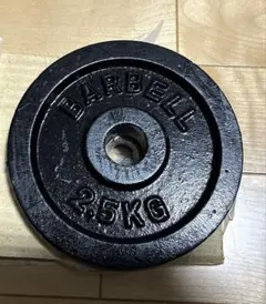 Item thumbnail for item 06d43311-3606-4401-afbf-626d73f4675d