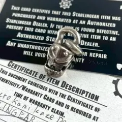 【希少レア】 STARLINGEAR タイニーカミカゼ ペンダント 希少レア】 STARLINGEAR タイニーカミカゼ ペンダント STARLINGEAR