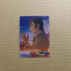 名探偵コナン　諸伏高明　トレーディングカードコレクションクリア