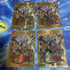 2026年最新】ボルシャックドギラゴン winnerの人気アイテム - メルカリ