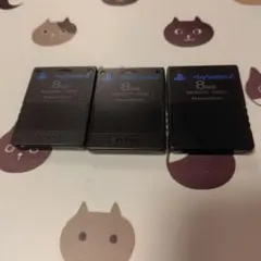PlayStation 2 8MB メモリーカード 3個セット