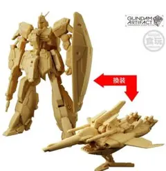 ガンダムアーティファクト リ・ガズィ　新品未開封品