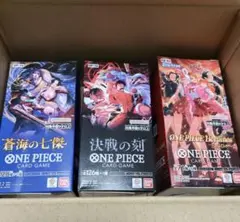 ワンピースカード蒼海の七傑 OP-14 未開封パック 168パック(7ボックス