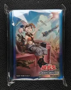 遊戯王 鉄獣戦線 キット 中国 公式 スリーブ 100枚入り 未開封 - メルカリ