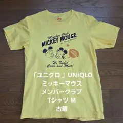 Item thumbnail for item 8f613179-af66-4bb8-a3b9-9120d5b059eb