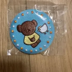 ミッフィー 刺繍ブローチコレクション ボリス