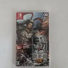 ニンテンドースイッチ　三國無双7 with 猛将伝 DX