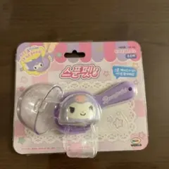 サンリオキャラクターズ スプーンペット クロミ