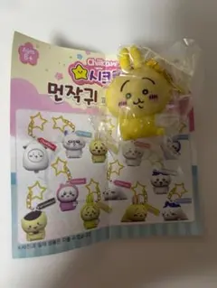 ちいかわうさぎ　韓国限定キーホルダーのサムネイル