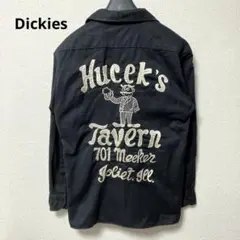 Item thumbnail for item 96ff2c45-994a-4632-84cf-bff9a2046e25