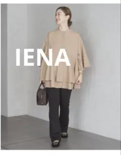 IENA フロントカラーブラウス レーヨン100% フレアスリーブ ホワイト 