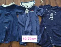 ネイビー セーラー襟ロンパース