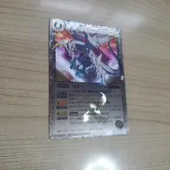 フィリップ様 リクエスト 3点 まとめ商品