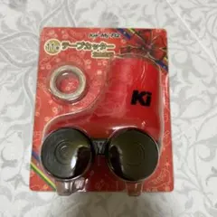 Kis-My-Ft2 1番くじ テープカッター 北山宏光