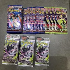 ポケモンカード 空箱 まとめ売り メガドリーム インフェルノX ペリペリ