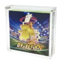 ポケットモンスター ダイヤモンド&パール アタッシュケース ホウオウ
