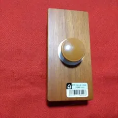 Item thumbnail for item c958e440-1941-4cbb-b80d-2e44fda30d4d