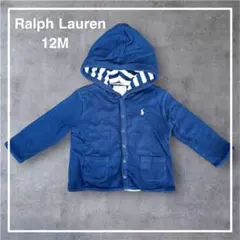 Ralph Lauren ベビー パーカー 12M 青 フード付 おしゃれ