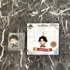 ミセス　一番くじ　Ｆ賞　若井滉斗