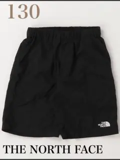 THE NORTH FACE キッズ クラスファイブショート130cm ブラック