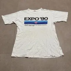 EXPO