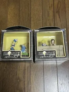2026年最新】FF9 ジオラマフィギュアの人気アイテム - メルカリ