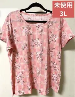 Item thumbnail for item beff2405-a828-4672-a41e-c2ae9be04bcd