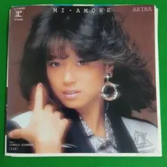 中森明菜　MI・AMORE 　レコード