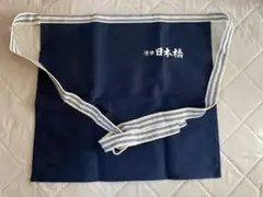 酒屋　前掛け　エプロン　清酒　日本橋