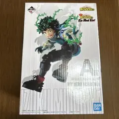 ヒロアカ 緑谷出久（デク） フィギュア