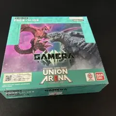 ガメラ　4枚　ユニオンレア　UR 未開封 2026年最新】union arena ガメラの人気アイテム - メルカリ