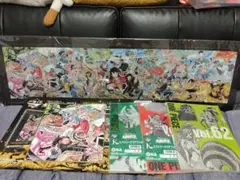 ワンピース大海賊百景 ラストワン賞