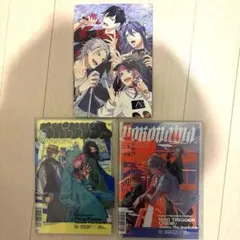 ヒプノシスマイク CD3枚セット