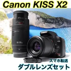 2025年最新】canon kiss x9i 望遠レンズの人気アイテム - メルカリ