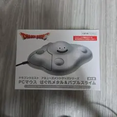 【即日発送】ドラゴンクエスト はぐれメタル型PCマウス　はぐれメタルがあらわれた
