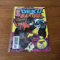 ヒロアカ 原画展 特典 リーフレット 爆豪 緑谷