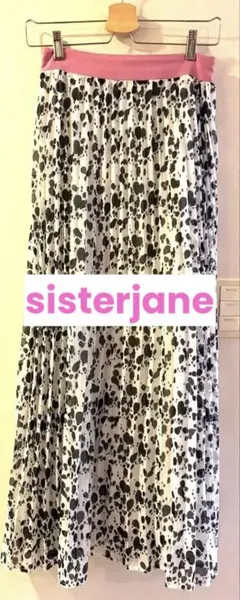 sisterjaneプリーツマキシスカート ピンクウエスト