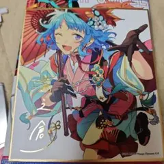 あんさんぶるスターズ！！　紫之創　ビジュアル色紙コレクション８